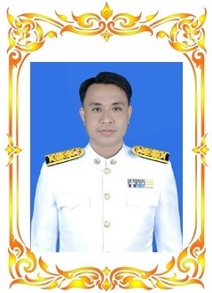 นายปฐมพงศ์  จักรเสน