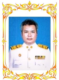 นายยอดชาย แสนบุ่งค้อ